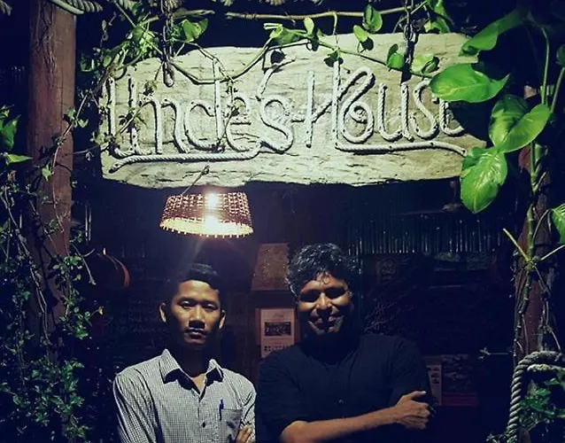 Uncle's House